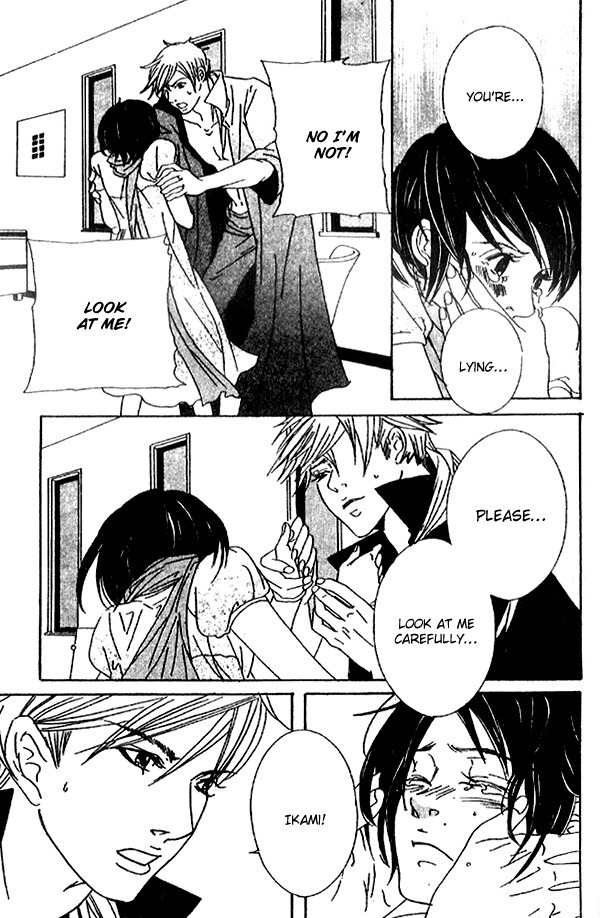 Biyaku Iri no Cappuccino Chapter 3 page 43 - Chapter 3