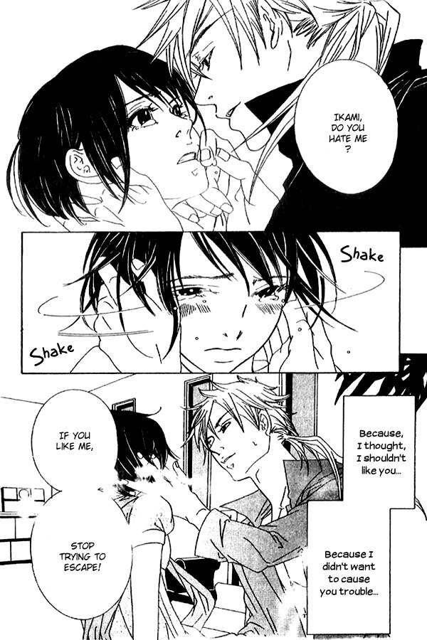 Biyaku Iri no Cappuccino Chapter 3 page 44 - Chapter 3