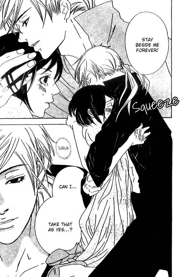Biyaku Iri no Cappuccino Chapter 3 page 45 - Chapter 3