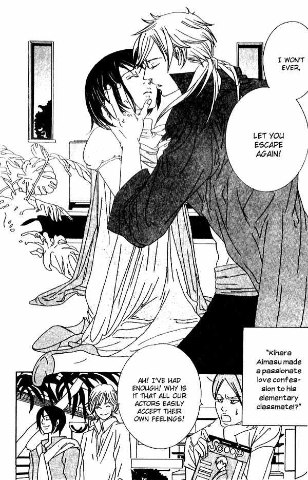 Biyaku Iri no Cappuccino Chapter 3 page 46 - Chapter 3