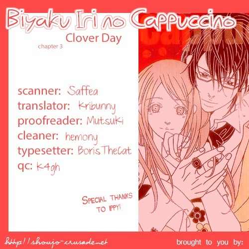 Biyaku Iri no Cappuccino Chapter 3 page 47 - Chapter 3