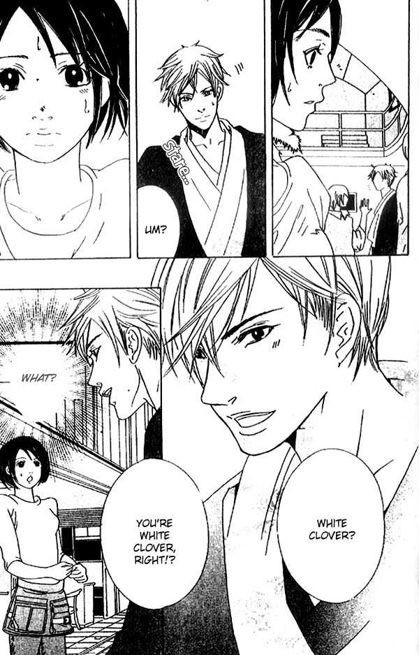 Biyaku Iri no Cappuccino Chapter 3 page 5 - Chapter 3