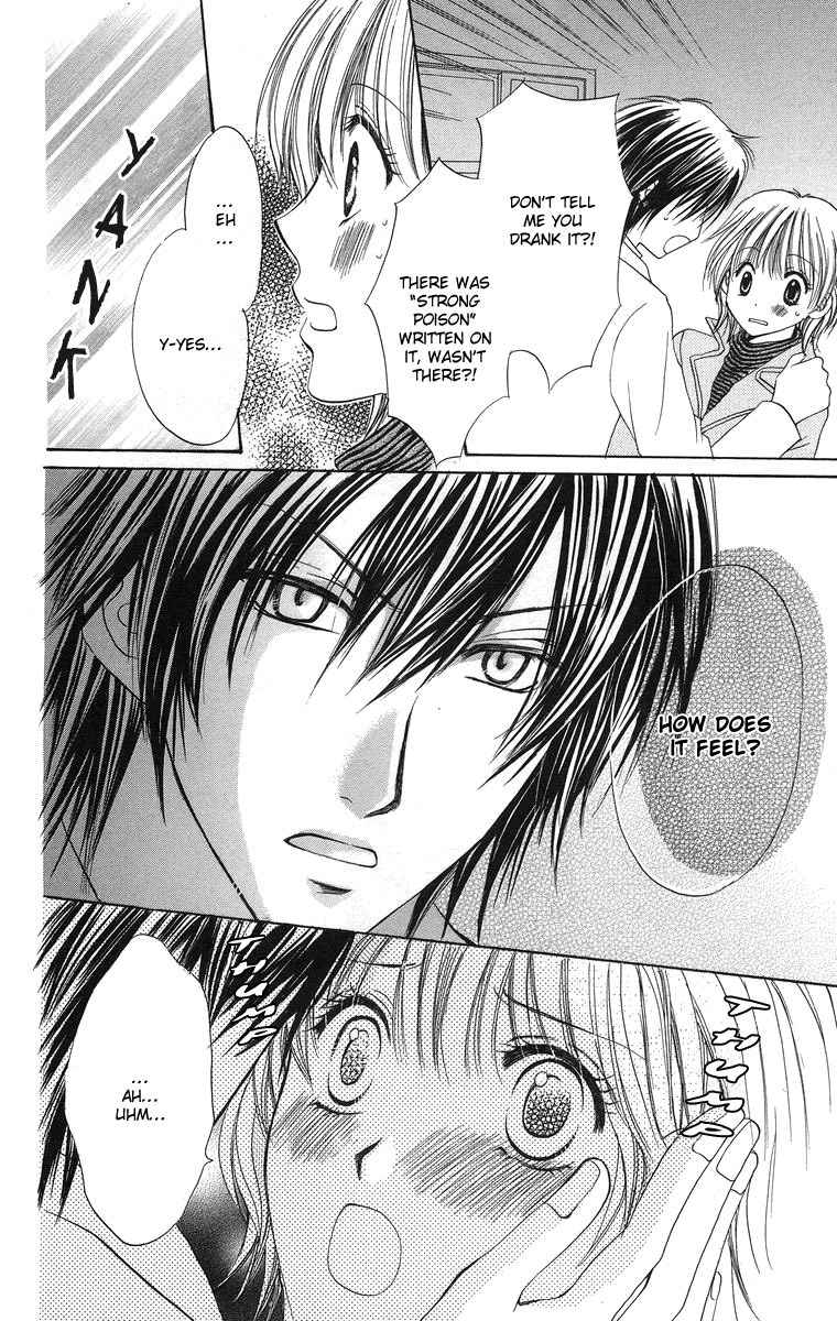 Biyaku Kyoushi Chapter 1.2 page 10 - Chapter 1 v2 : The Teachers Toy (Sensei no Omocha)