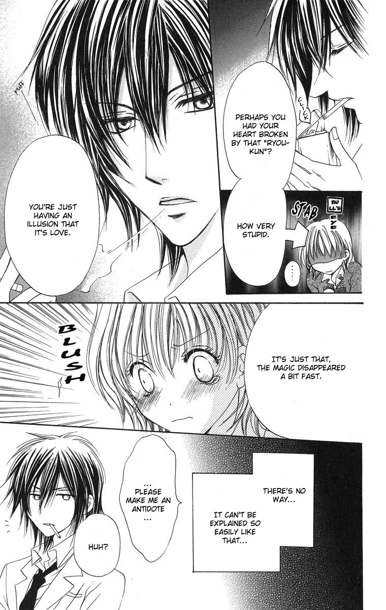 Biyaku Kyoushi Chapter 1.2 page 21 - Chapter 1 v2 : The Teachers Toy (Sensei no Omocha)