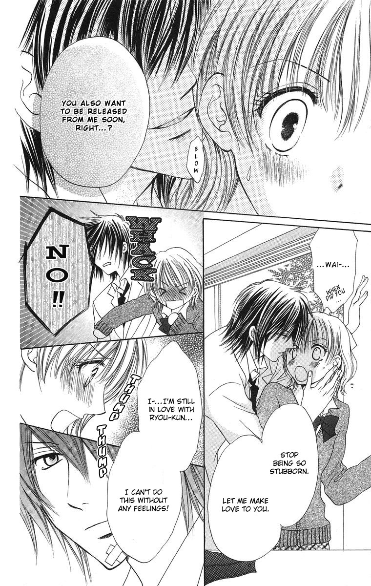 Biyaku Kyoushi Chapter 1.2 page 26 - Chapter 1 v2 : The Teachers Toy (Sensei no Omocha)