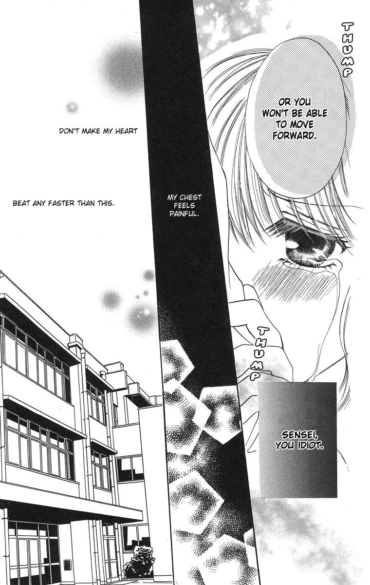 Biyaku Kyoushi Chapter 1.2 page 29 - Chapter 1 v2 : The Teachers Toy (Sensei no Omocha)