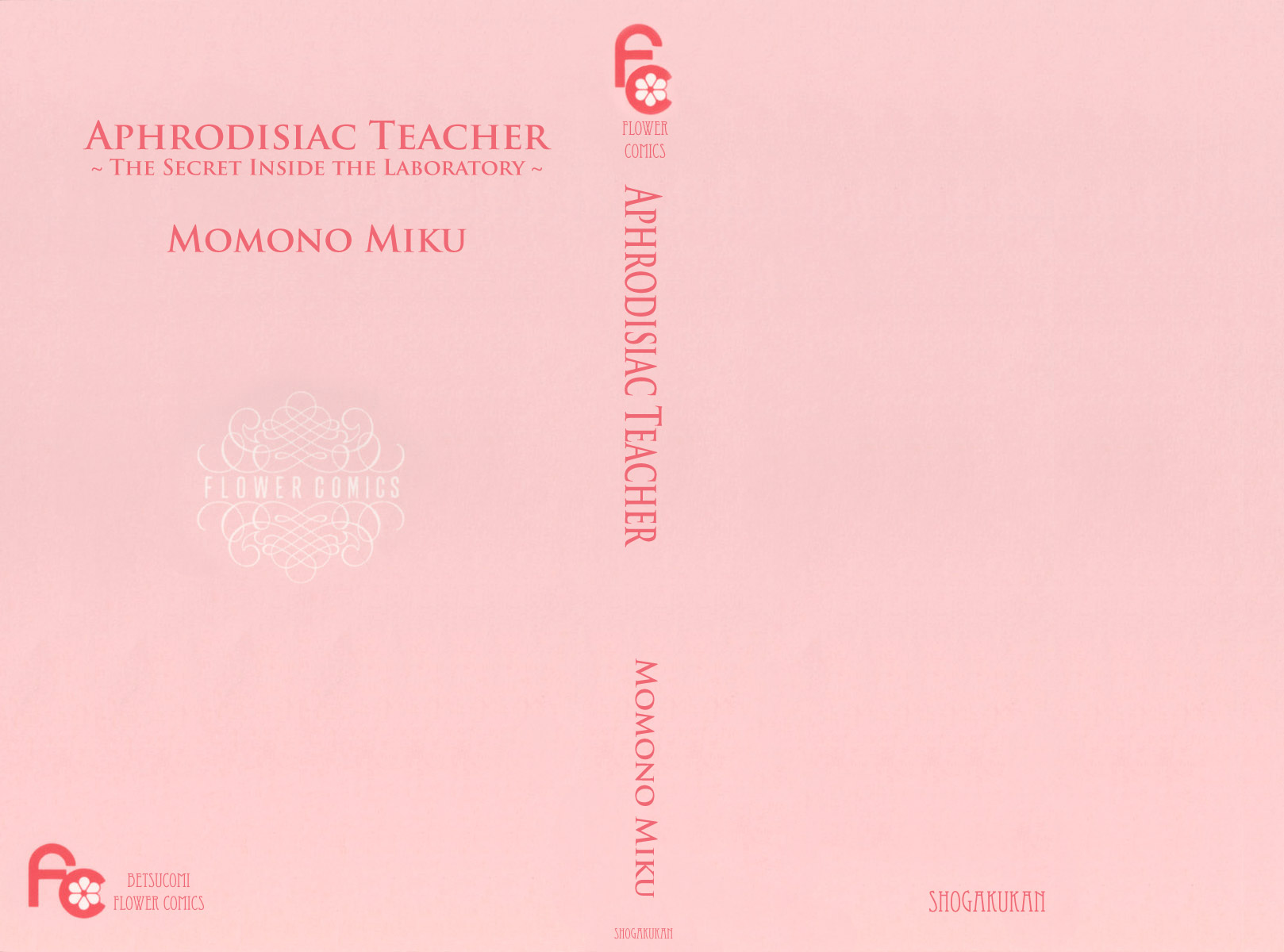 Biyaku Kyoushi Chapter 1.2 page 3 - Chapter 1 v2 : The Teachers Toy (Sensei no Omocha)
