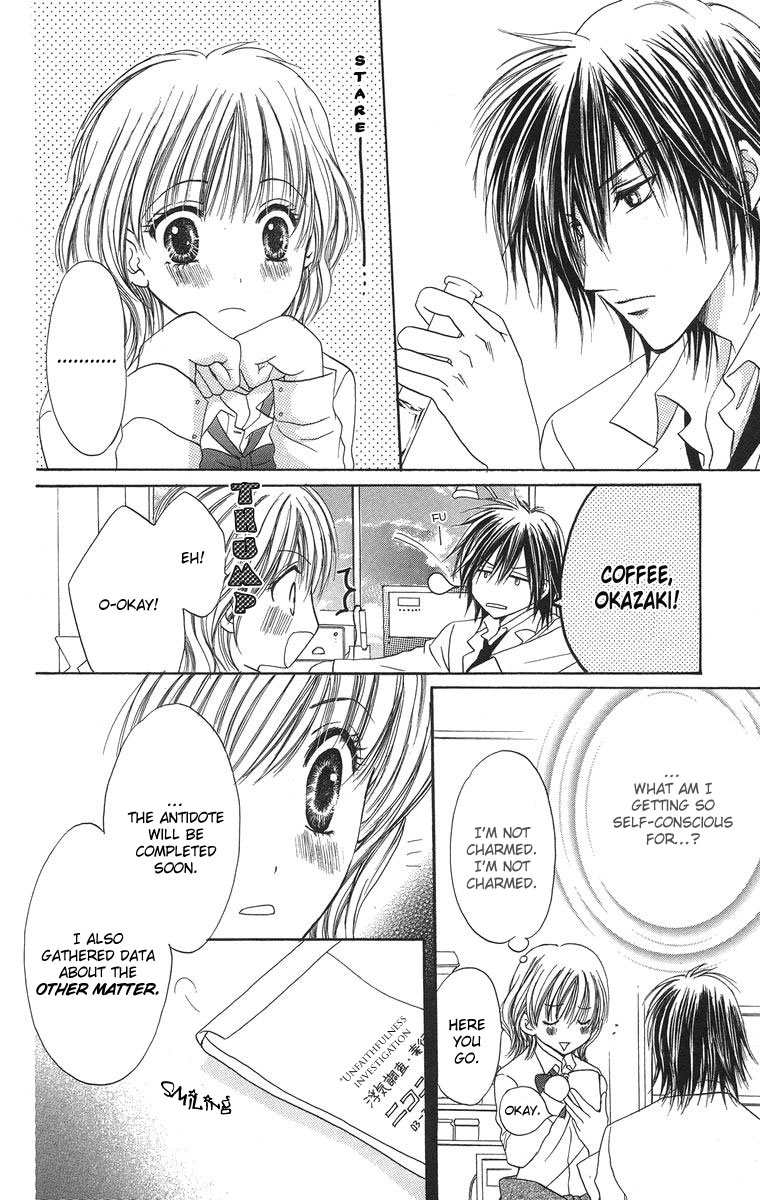 Biyaku Kyoushi Chapter 1.2 page 30 - Chapter 1 v2 : The Teachers Toy (Sensei no Omocha)