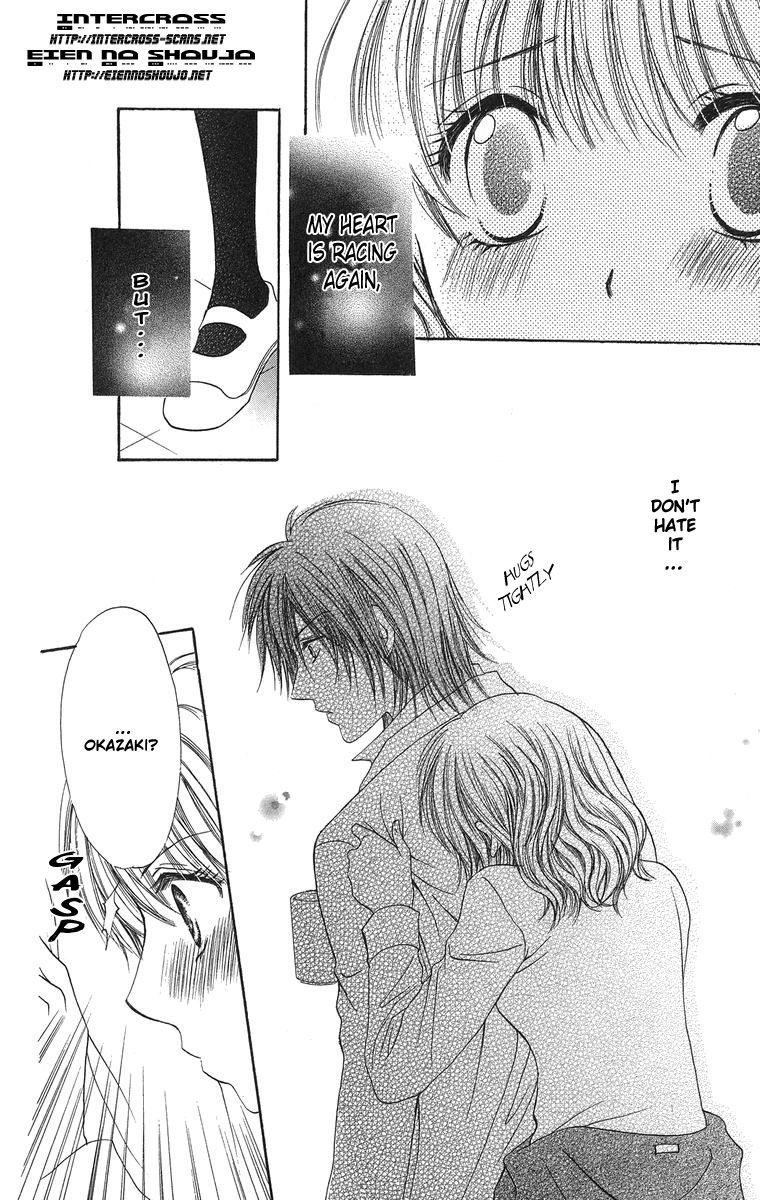 Biyaku Kyoushi Chapter 1.2 page 32 - Chapter 1 v2 : The Teachers Toy (Sensei no Omocha)