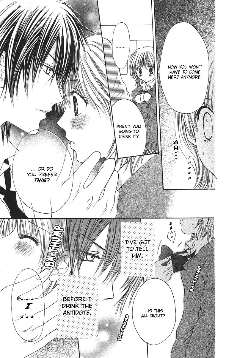 Biyaku Kyoushi Chapter 1.2 page 35 - Chapter 1 v2 : The Teachers Toy (Sensei no Omocha)