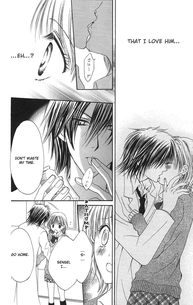 Biyaku Kyoushi Chapter 1.2 page 36 - Chapter 1 v2 : The Teachers Toy (Sensei no Omocha)