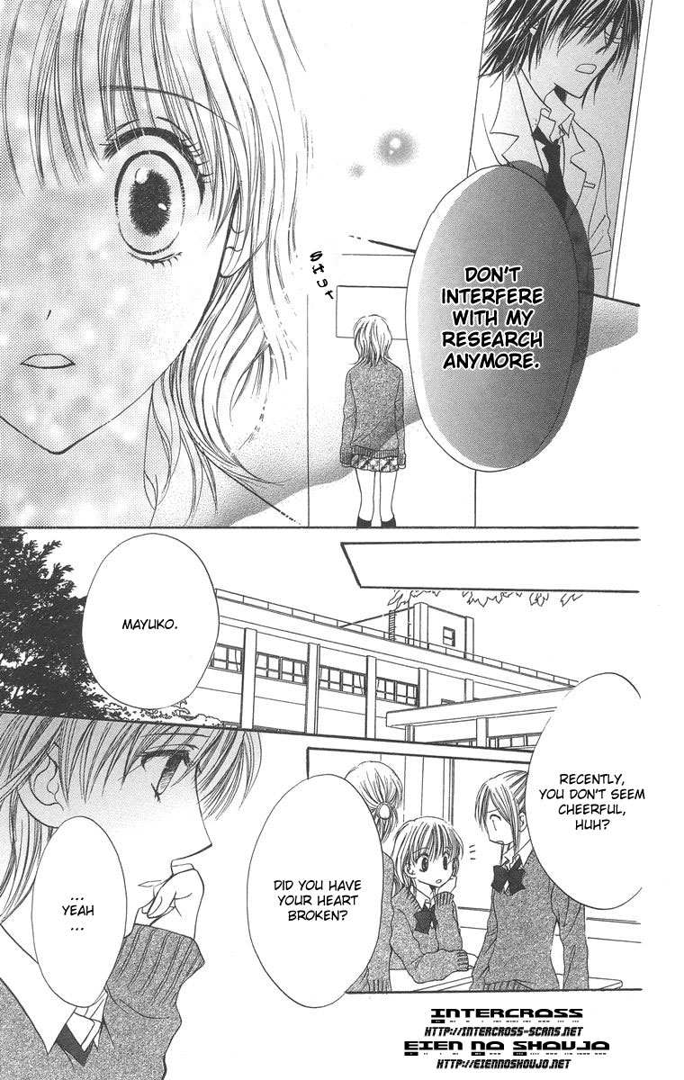 Biyaku Kyoushi Chapter 1.2 page 37 - Chapter 1 v2 : The Teachers Toy (Sensei no Omocha)