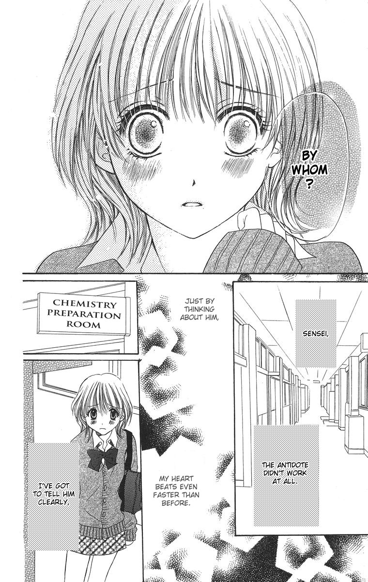 Biyaku Kyoushi Chapter 1.2 page 38 - Chapter 1 v2 : The Teachers Toy (Sensei no Omocha)