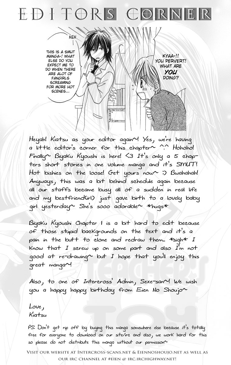 Biyaku Kyoushi Chapter 1.2 page 4 - Chapter 1 v2 : The Teachers Toy (Sensei no Omocha)