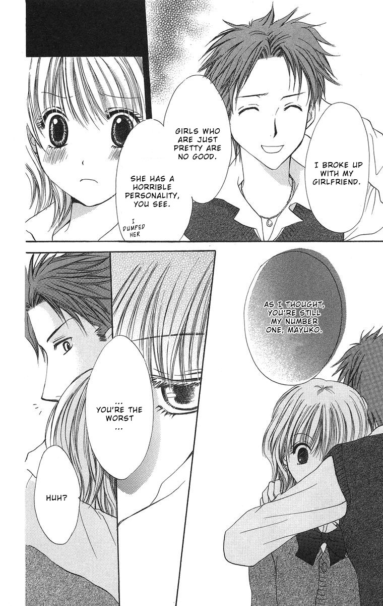 Biyaku Kyoushi Chapter 1.2 page 40 - Chapter 1 v2 : The Teachers Toy (Sensei no Omocha)