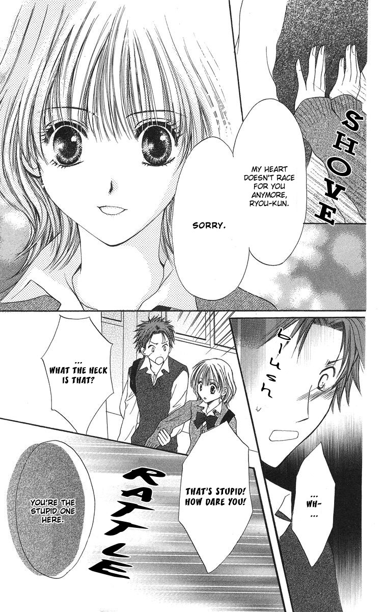 Biyaku Kyoushi Chapter 1.2 page 41 - Chapter 1 v2 : The Teachers Toy (Sensei no Omocha)