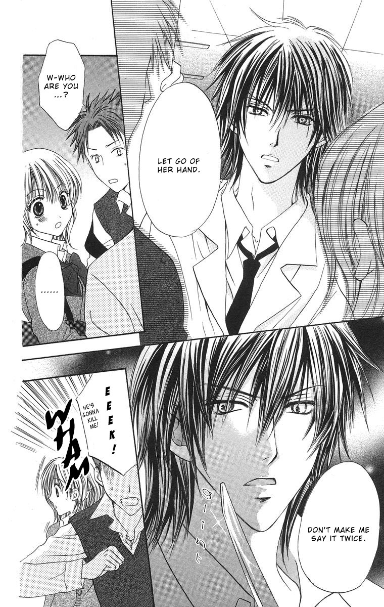 Biyaku Kyoushi Chapter 1.2 page 42 - Chapter 1 v2 : The Teachers Toy (Sensei no Omocha)