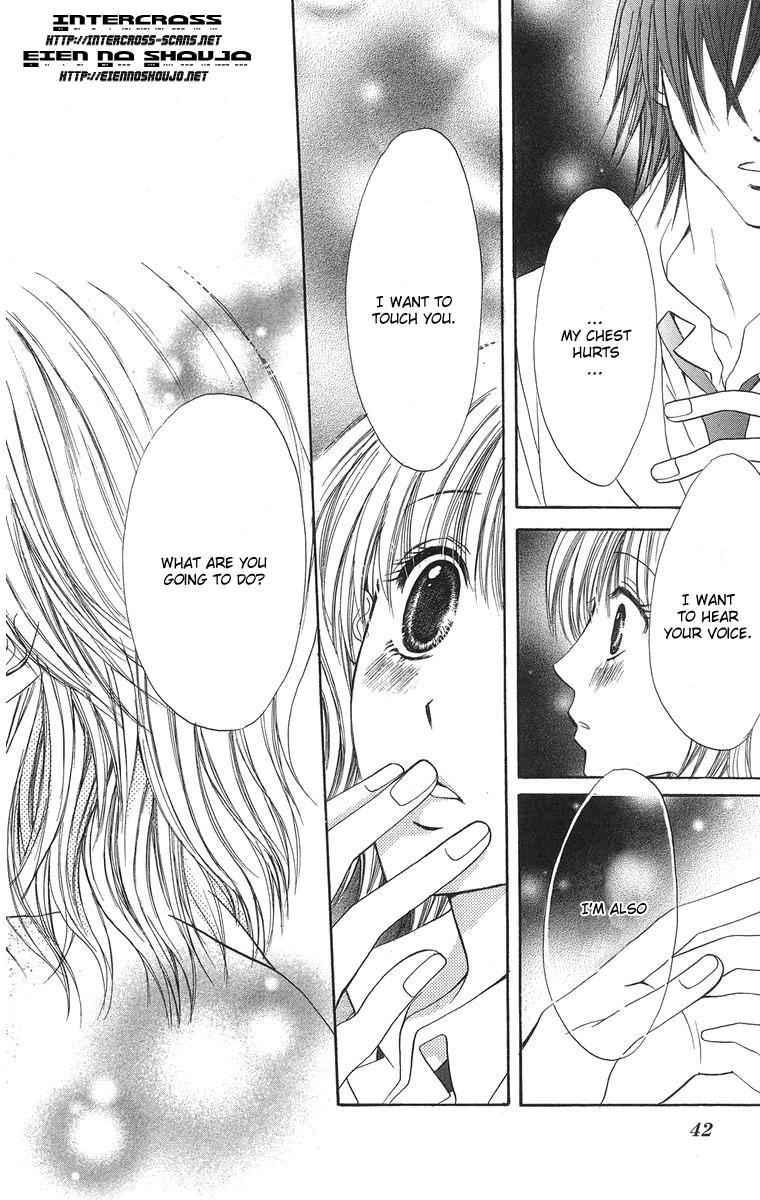 Biyaku Kyoushi Chapter 1.2 page 44 - Chapter 1 v2 : The Teachers Toy (Sensei no Omocha)