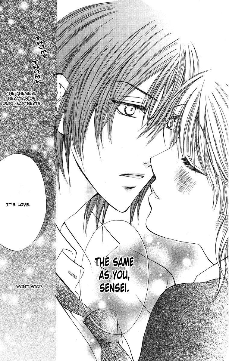Biyaku Kyoushi Chapter 1.2 page 45 - Chapter 1 v2 : The Teachers Toy (Sensei no Omocha)