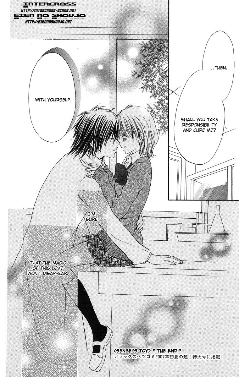 Biyaku Kyoushi Chapter 1.2 page 46 - Chapter 1 v2 : The Teachers Toy (Sensei no Omocha)