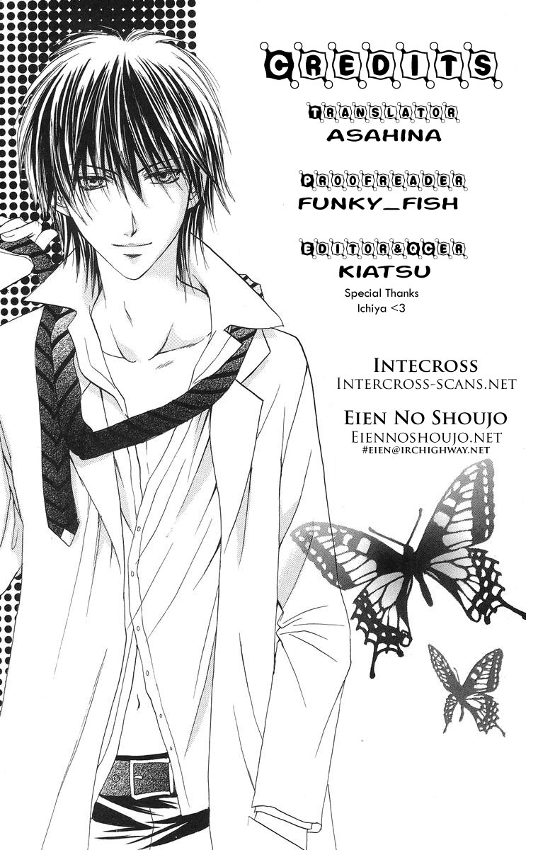 Biyaku Kyoushi Chapter 1.2 page 47 - Chapter 1 v2 : The Teachers Toy (Sensei no Omocha)