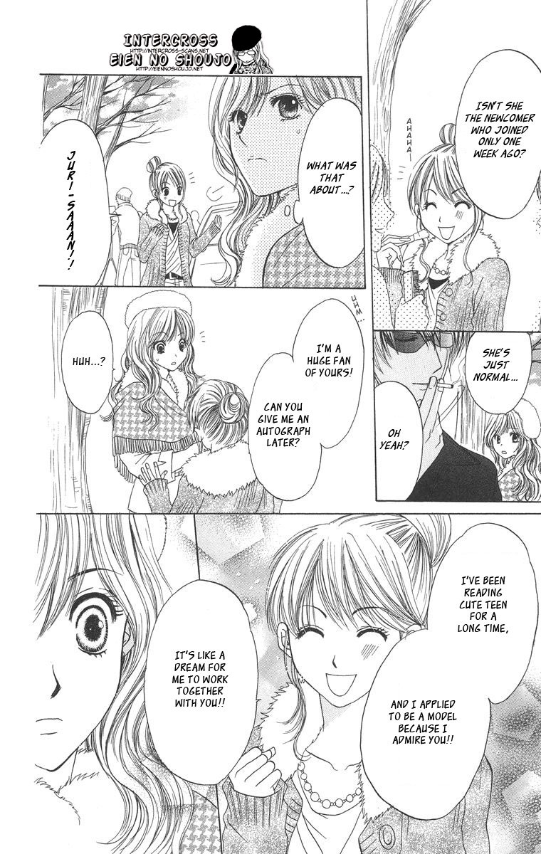 Biyaku Kyoushi Chapter 2.2 page 10 - Chapter 2 v2 : Pretty Jewel