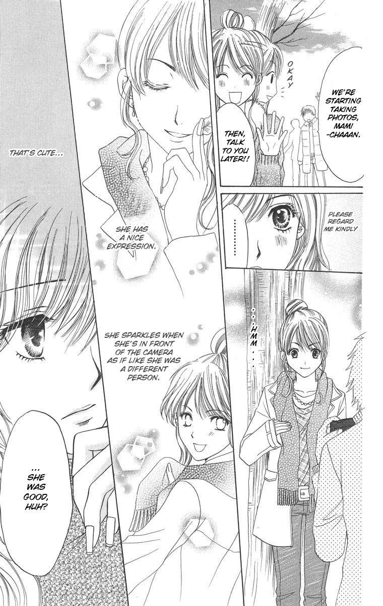 Biyaku Kyoushi Chapter 2.2 page 11 - Chapter 2 v2 : Pretty Jewel