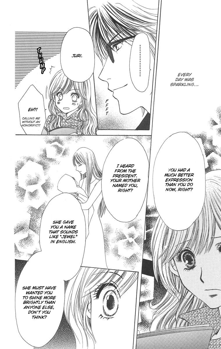 Biyaku Kyoushi Chapter 2.2 page 14 - Chapter 2 v2 : Pretty Jewel
