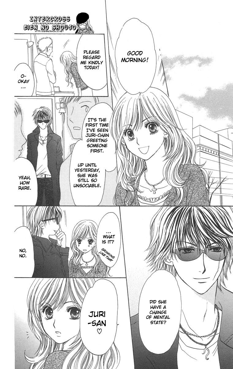 Biyaku Kyoushi Chapter 2.2 page 16 - Chapter 2 v2 : Pretty Jewel