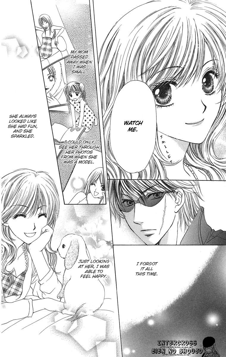 Biyaku Kyoushi Chapter 2.2 page 18 - Chapter 2 v2 : Pretty Jewel