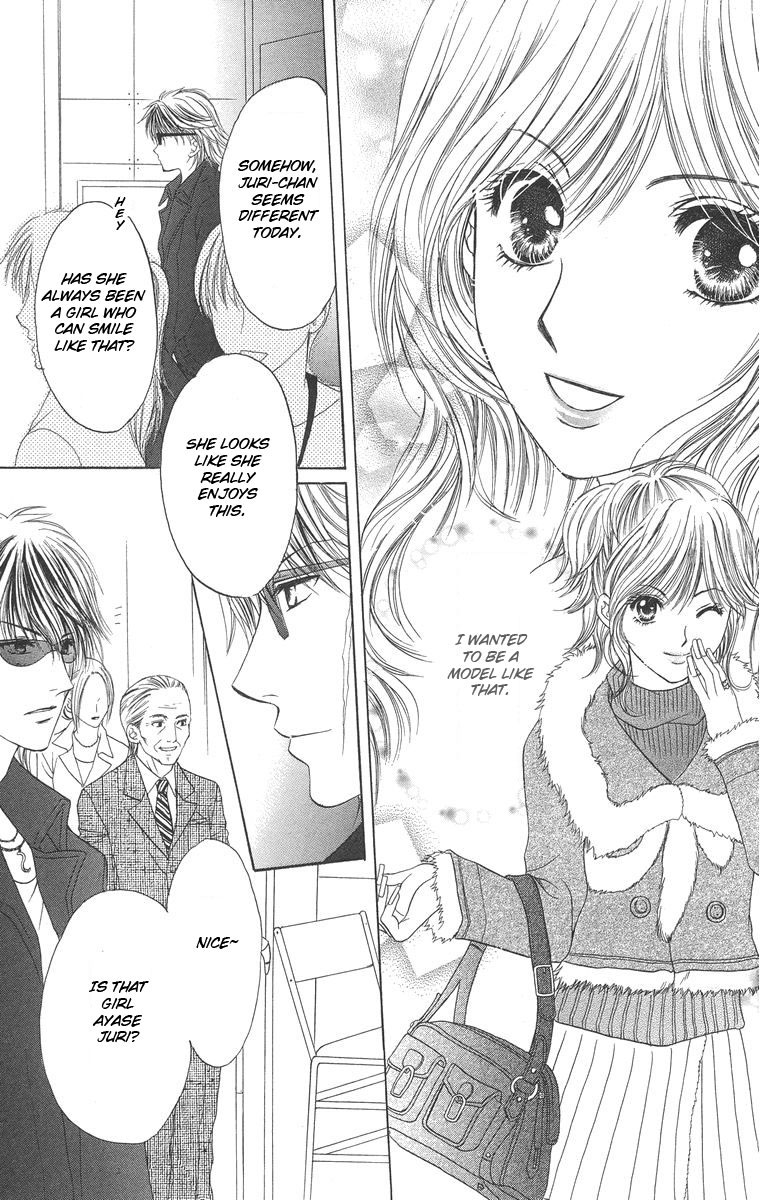 Biyaku Kyoushi Chapter 2.2 page 19 - Chapter 2 v2 : Pretty Jewel