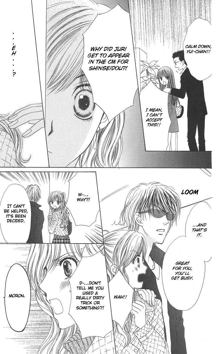 Biyaku Kyoushi Chapter 2.2 page 21 - Chapter 2 v2 : Pretty Jewel