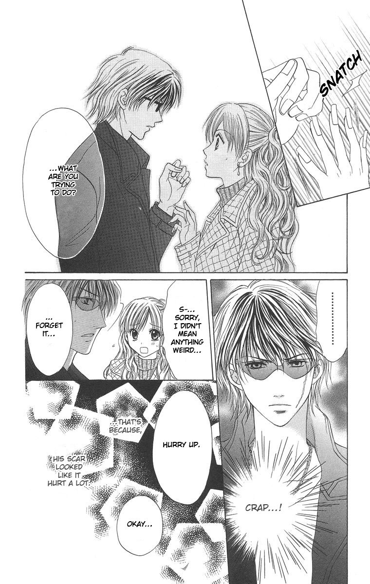 Biyaku Kyoushi Chapter 2.2 page 24 - Chapter 2 v2 : Pretty Jewel
