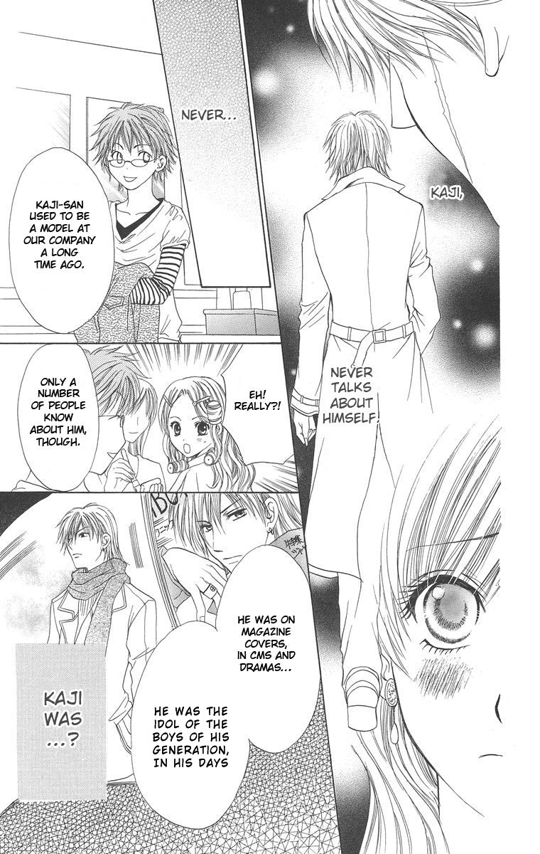 Biyaku Kyoushi Chapter 2.2 page 25 - Chapter 2 v2 : Pretty Jewel
