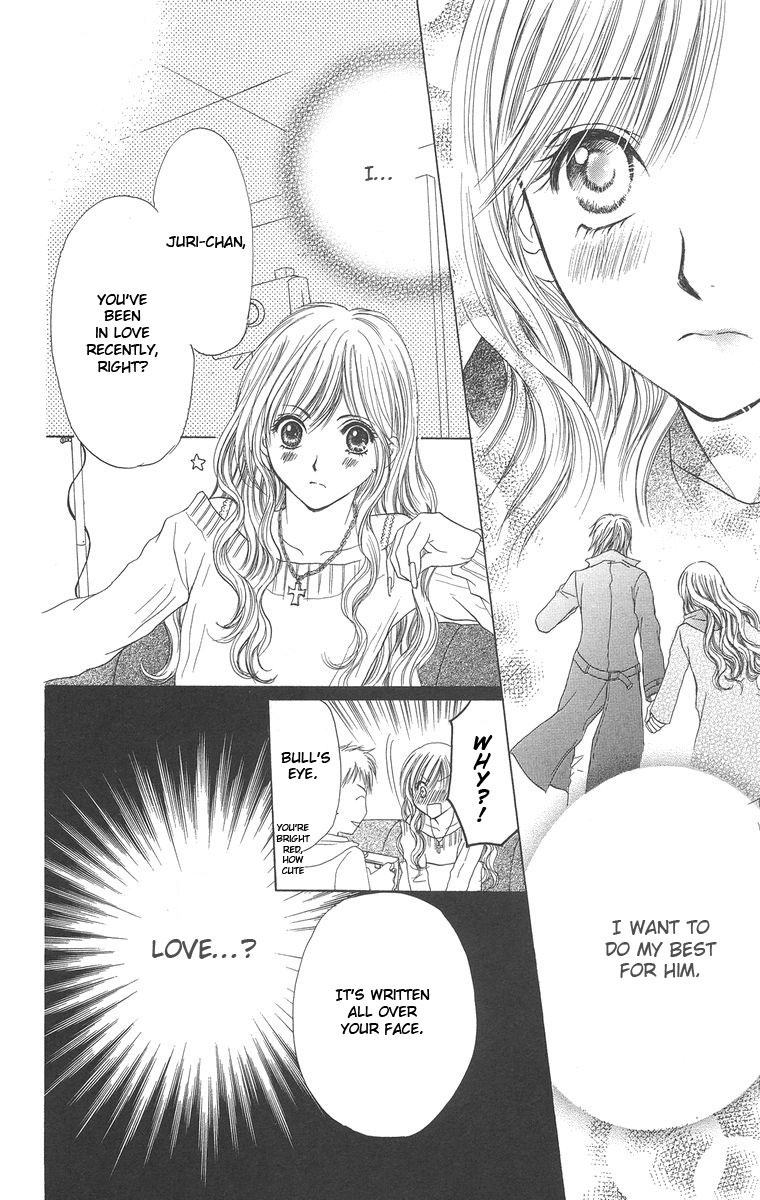 Biyaku Kyoushi Chapter 2.2 page 28 - Chapter 2 v2 : Pretty Jewel