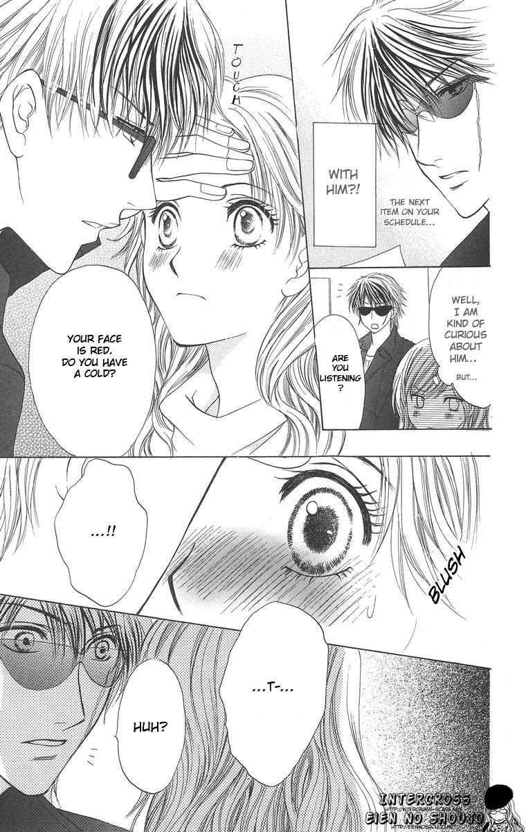 Biyaku Kyoushi Chapter 2.2 page 29 - Chapter 2 v2 : Pretty Jewel