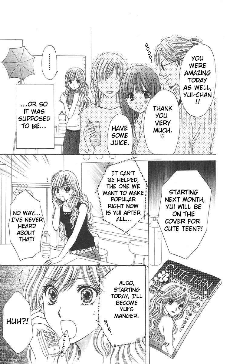 Biyaku Kyoushi Chapter 2.2 page 3 - Chapter 2 v2 : Pretty Jewel
