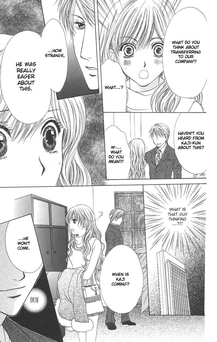 Biyaku Kyoushi Chapter 2.2 page 31 - Chapter 2 v2 : Pretty Jewel