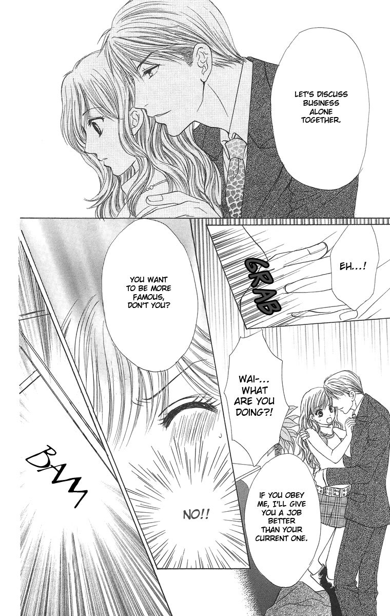 Biyaku Kyoushi Chapter 2.2 page 32 - Chapter 2 v2 : Pretty Jewel
