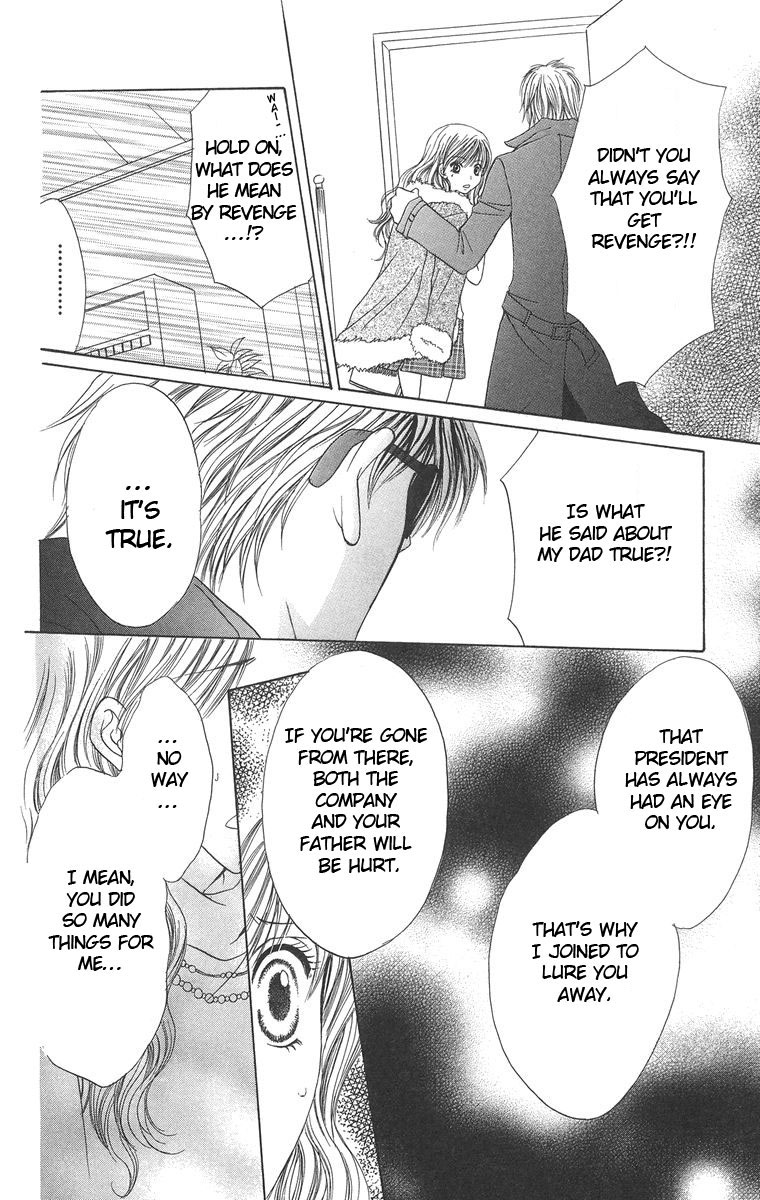 Biyaku Kyoushi Chapter 2.2 page 34 - Chapter 2 v2 : Pretty Jewel
