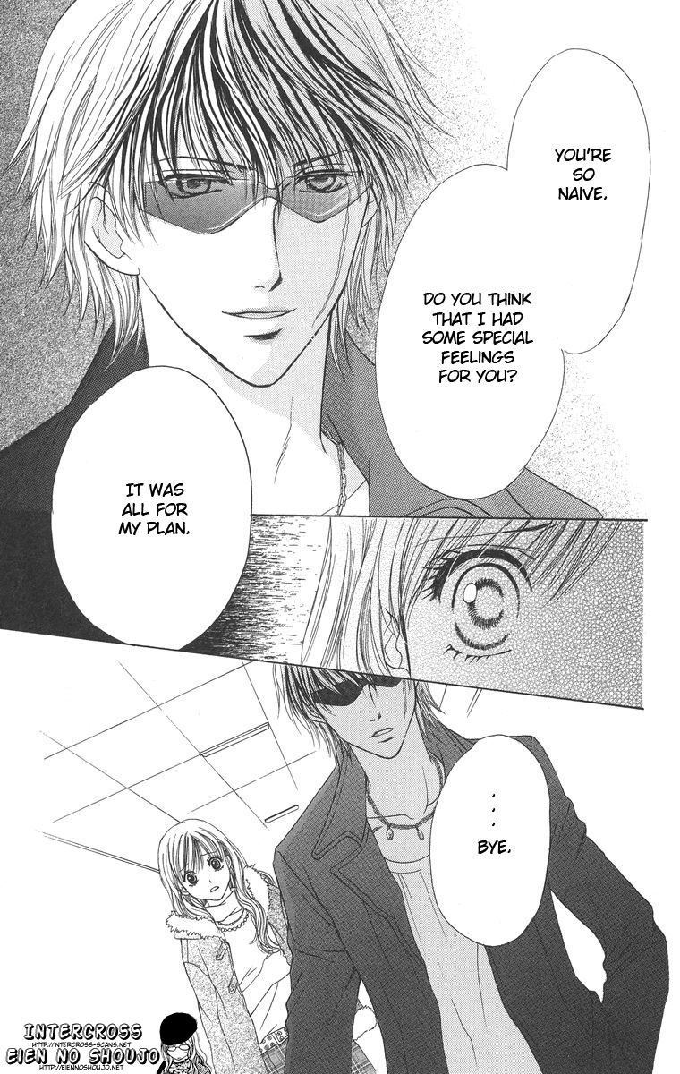 Biyaku Kyoushi Chapter 2.2 page 35 - Chapter 2 v2 : Pretty Jewel