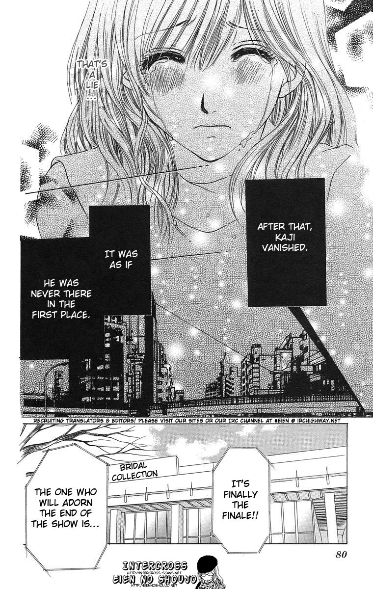 Biyaku Kyoushi Chapter 2.2 page 36 - Chapter 2 v2 : Pretty Jewel