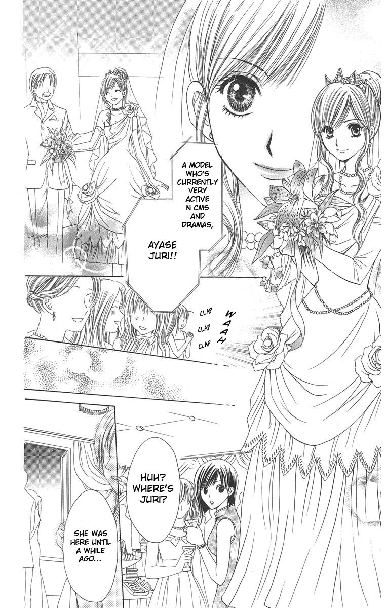 Biyaku Kyoushi Chapter 2.2 page 37 - Chapter 2 v2 : Pretty Jewel