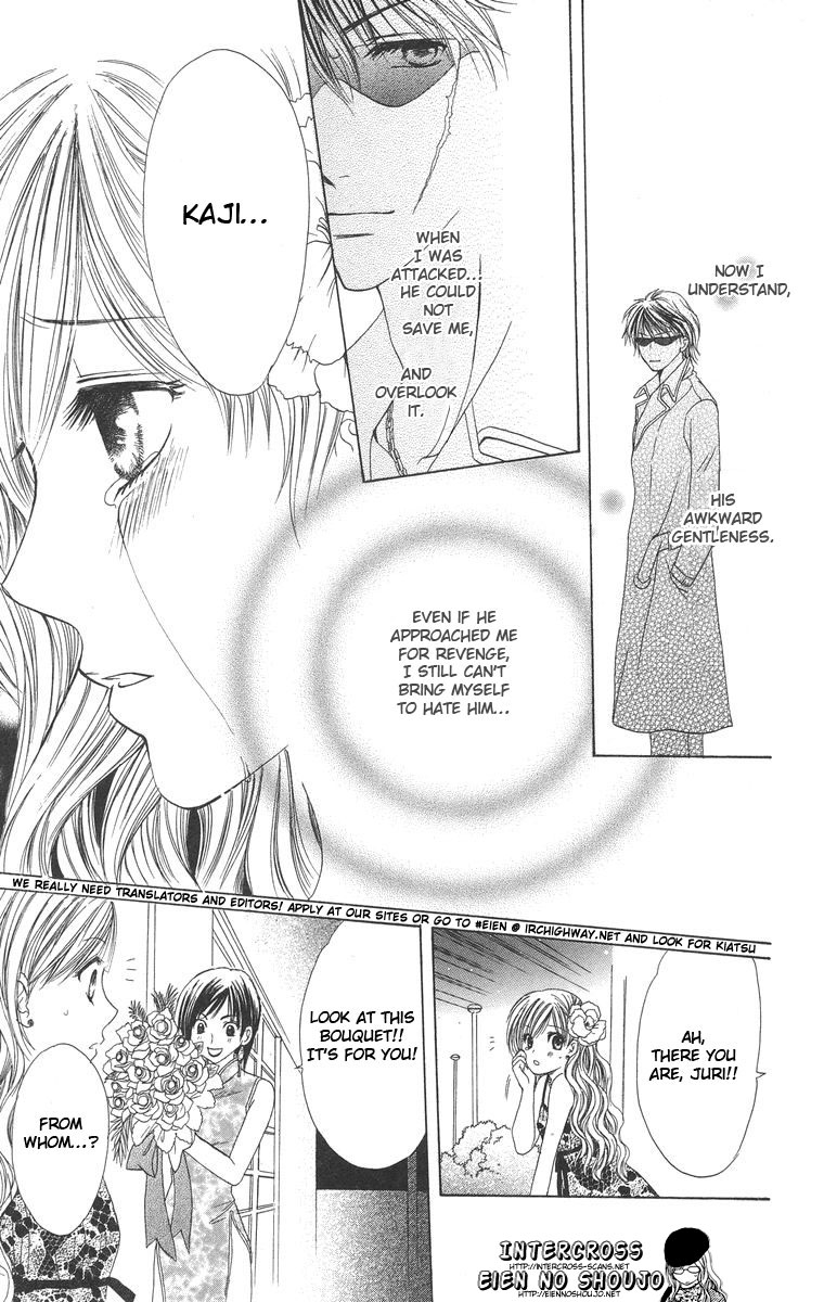 Biyaku Kyoushi Chapter 2.2 page 39 - Chapter 2 v2 : Pretty Jewel