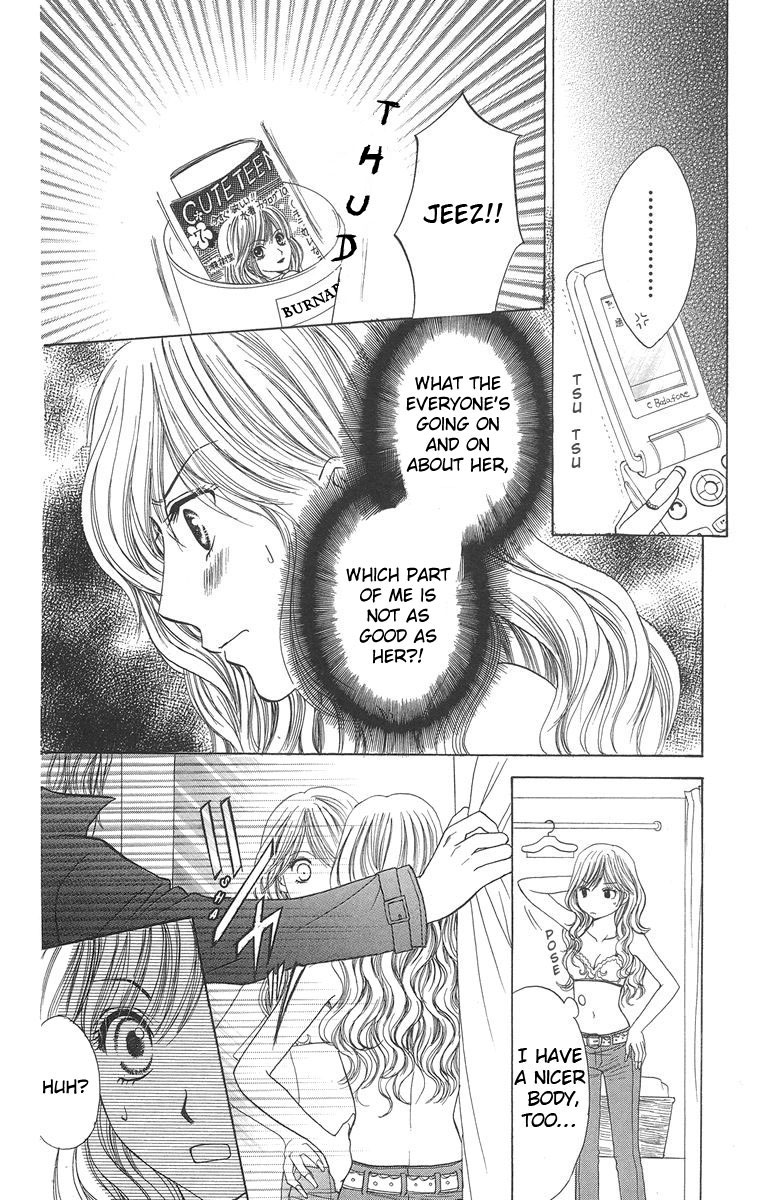 Biyaku Kyoushi Chapter 2.2 page 4 - Chapter 2 v2 : Pretty Jewel