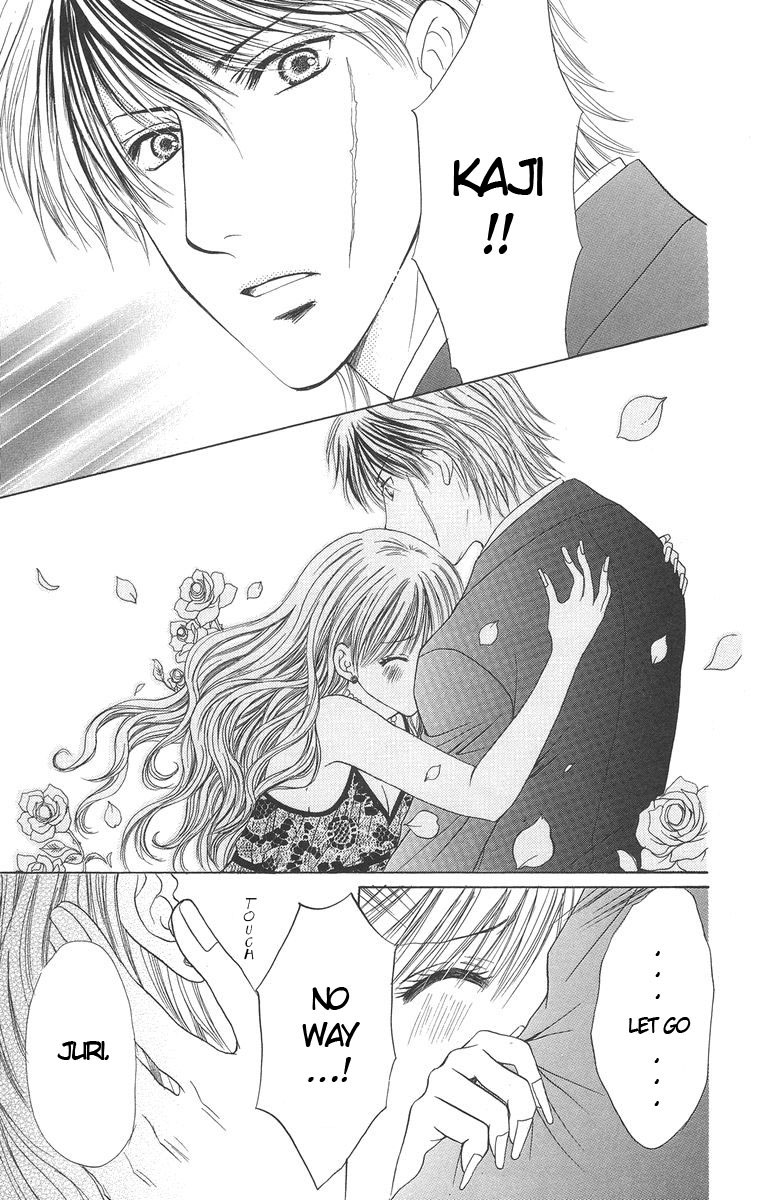 Biyaku Kyoushi Chapter 2.2 page 41 - Chapter 2 v2 : Pretty Jewel