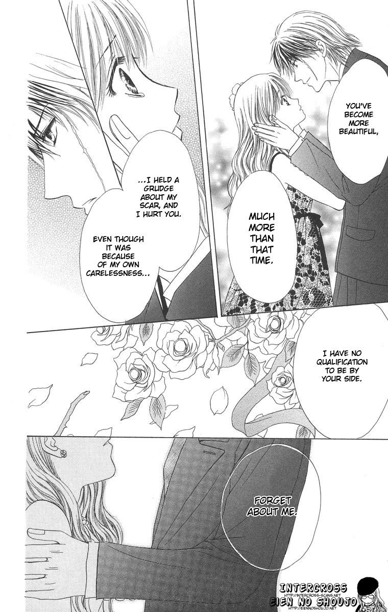Biyaku Kyoushi Chapter 2.2 page 42 - Chapter 2 v2 : Pretty Jewel