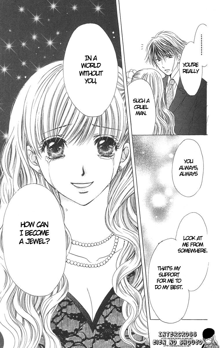 Biyaku Kyoushi Chapter 2.2 page 43 - Chapter 2 v2 : Pretty Jewel