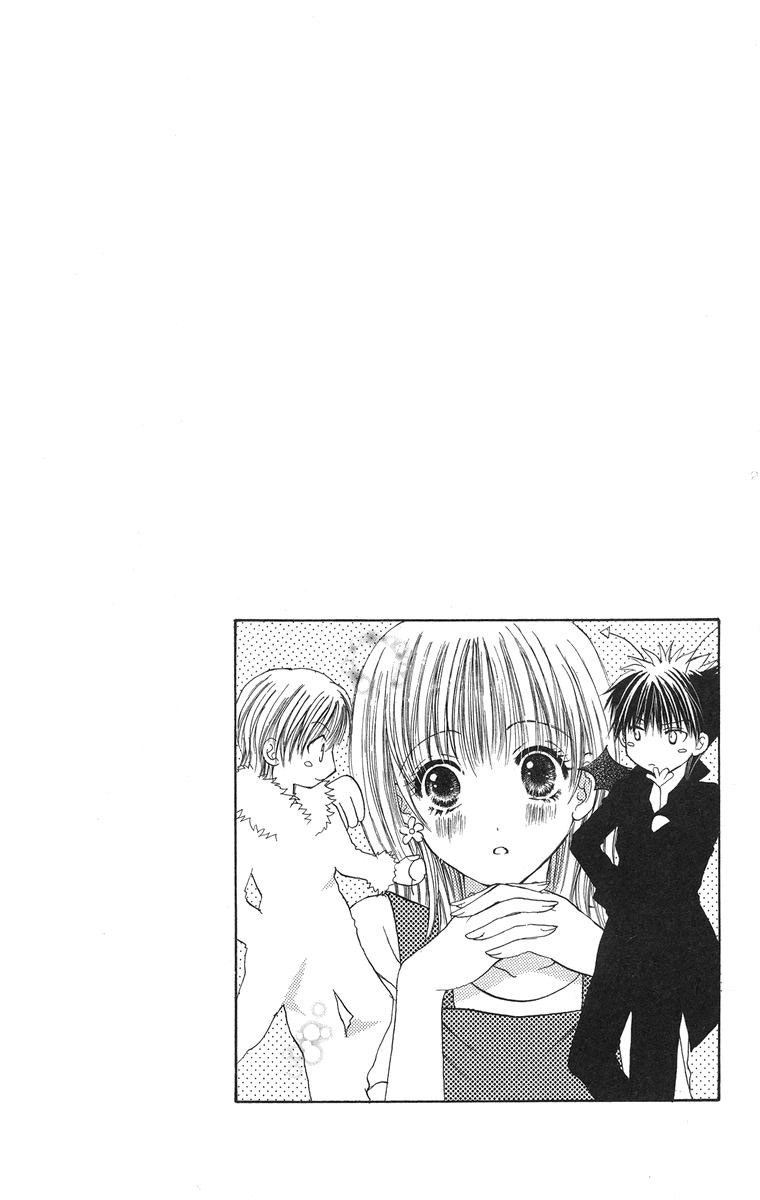Biyaku Kyoushi Chapter 2.2 page 46 - Chapter 2 v2 : Pretty Jewel