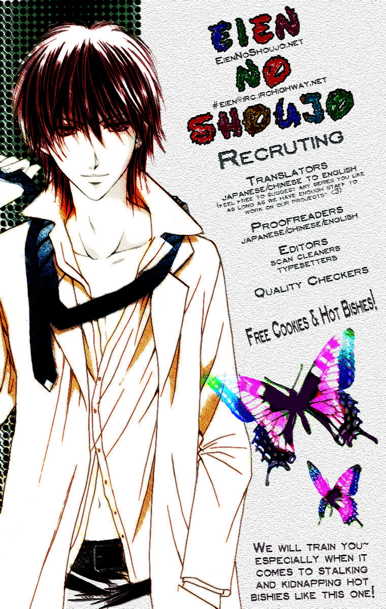 Biyaku Kyoushi Chapter 2.2 page 48 - Chapter 2 v2 : Pretty Jewel